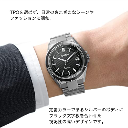 [Citizen] 腕時計 ATTESA (電波時計/防水/サファイアベゼル) CB3030-76E 軽量 チタン 光発電エコ・ドライブ ACT Line サファイアガラス メンズ ビジネス アナログ シンプル 日付 シルバー ブラック 黒 電波ソーラー - BanzaiHobby