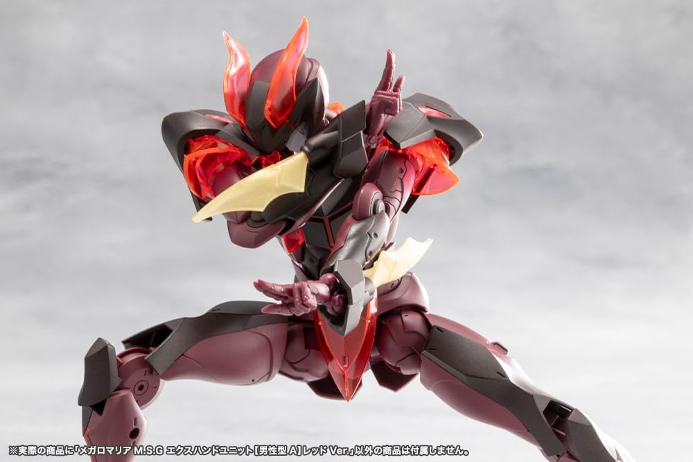 Kotobukiya CX044 MEGALOMARIA M.S.G EX HAND UNIT [Male Type A] RED Ver. (MegaloMaria Unlimited Universe)