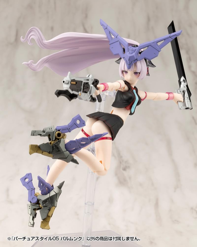 Kotobukiya GE005 M.S.G Modeling Support Goods Virtuous Style 05 Balmung
