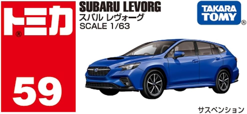 Tomica Box 059 Subaru Levorg