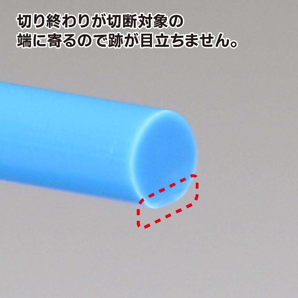 God Hand GH-SPN-120 Ultimate Nipper 5.0 - BanzaiHobby