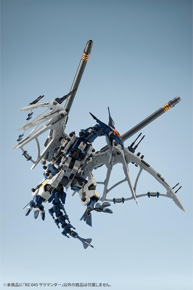Kotobukiya ZD171 1/72 HMM Zoids RZ-045 Salamander