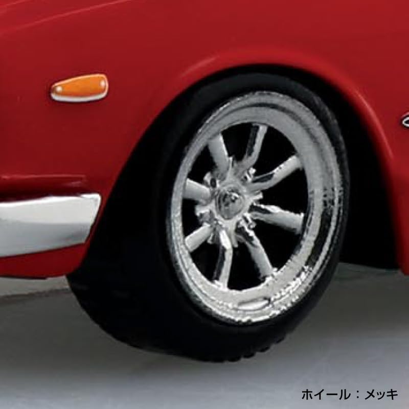 Aoshima 1/32 RakuPla Snap Kit No.16CU-RD Nissan C10 Skyline 2000GT-R Custom Wheel (Red)