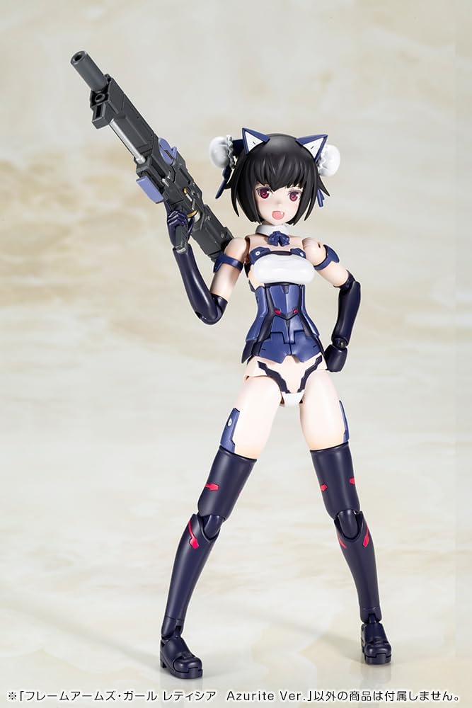 Kotobukiya FG137 Frame Arms Girl Laetitia Azurite Ver. - BanzaiHobby