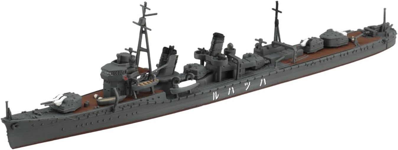 Aoshima WL457 1/700 Water Line No.457 Japanese Navy Destroyer Hatsuharu