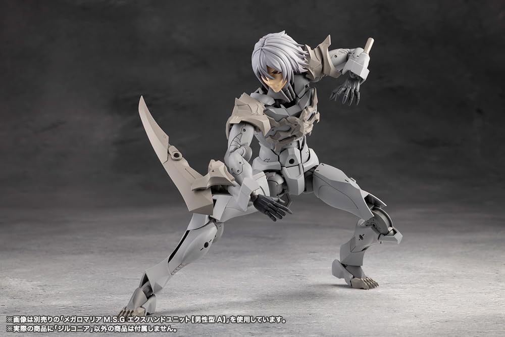 Kotobukiya CX018 Zirconia (Megalomaria Unlimited Universe)