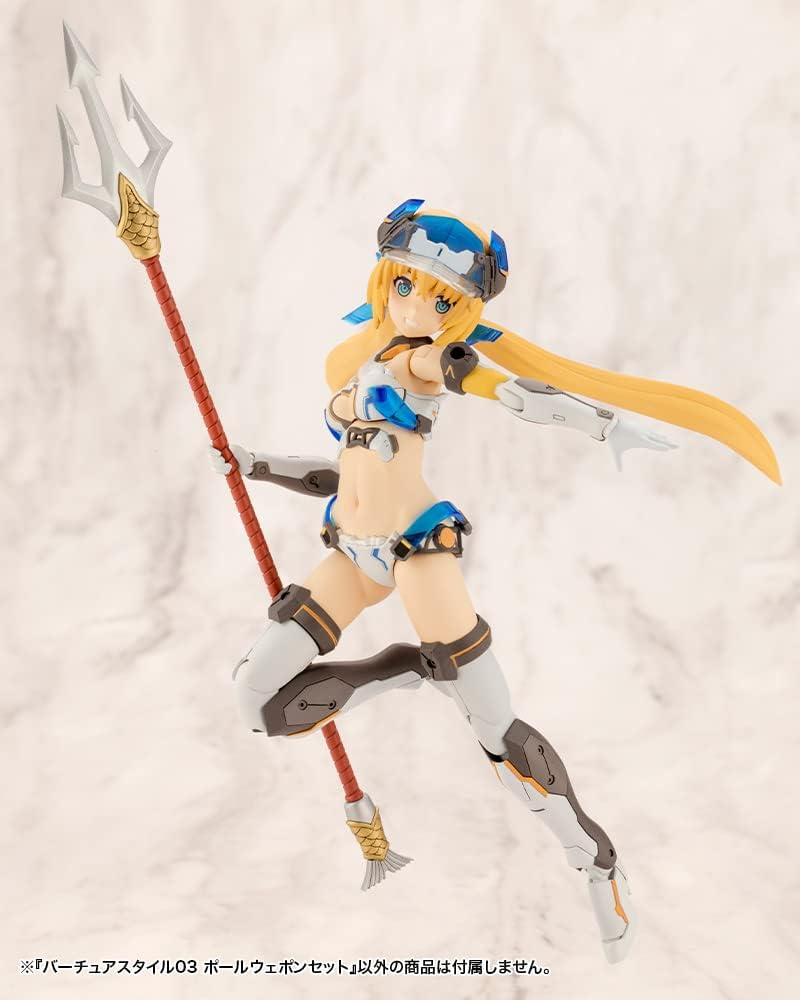 Kotobukiya GE003X M.S.G Modeling Support Goods, Vertue Style 03, Pole Weapon Set - BanzaiHobby