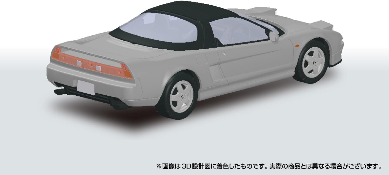 Aoshima 1/32 RakuPla Snap Kit No.19-SS Honda NA1 NSX (Sebring Silver)