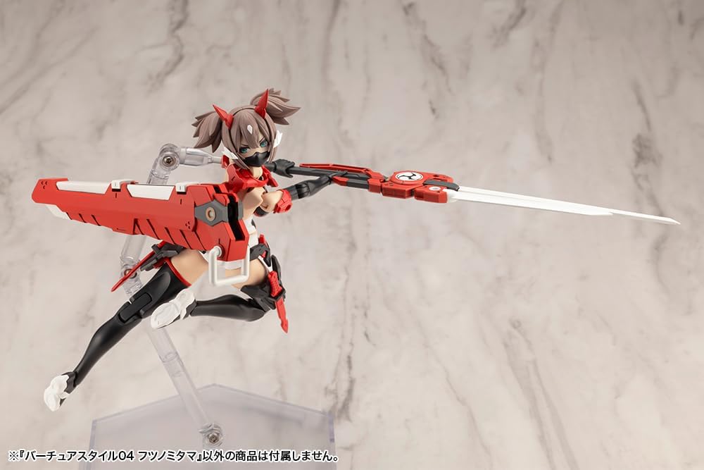 Kotobukiya GE004 M.S.G Modeling Support Goods, VIRTUOUS STYLE04 FUTSUNOMITAMA