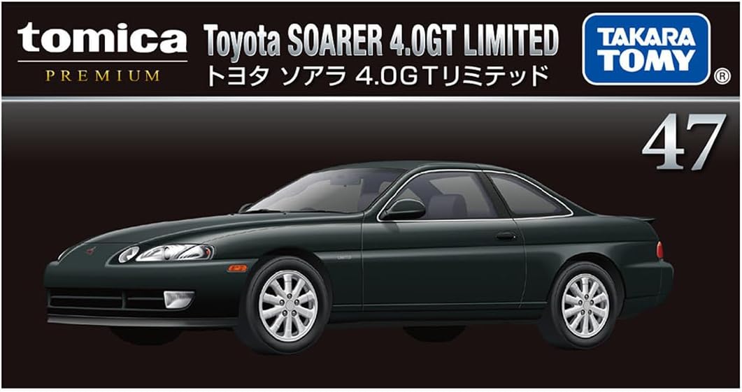 Tomica P 47 Toyota Soarer 4.0GT Limited – BanzaiHobby