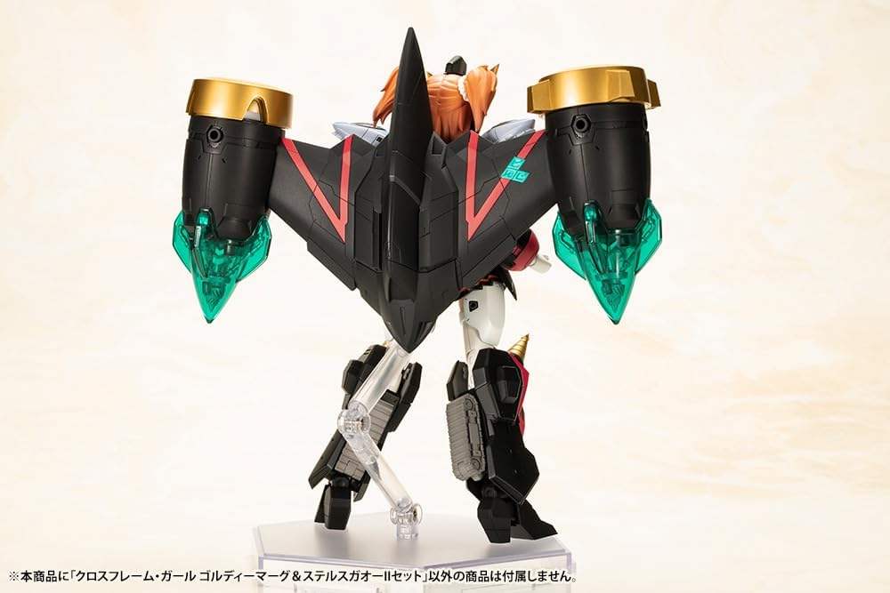 Kotobukiya CG010 GaoGaiGar Cross Frame Girl Goldie Marg & Stealth Gao II Set - BanzaiHobby
