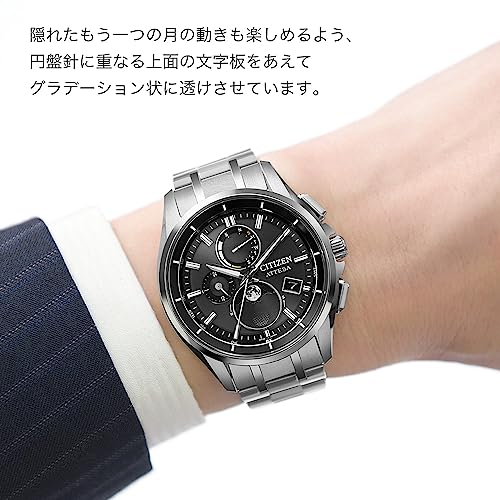 Citizen] 腕時計 アテッサ ムーンフェイズ 電波ソーラー 防水 BY1001 