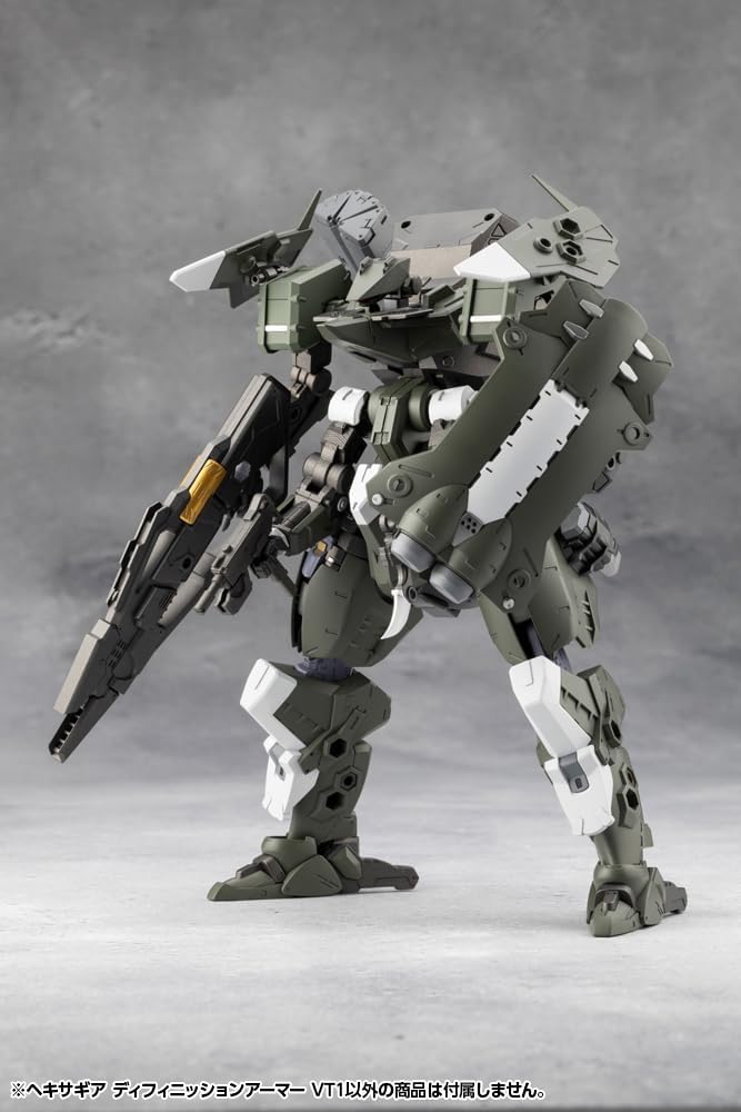 Kotobukiya HG149 1/24 Hexa Gear Definition Armor VT1 - BanzaiHobby