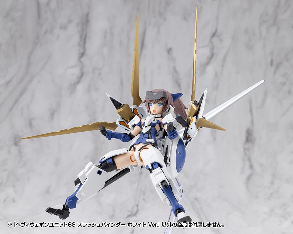 Kotobukiya MH67J M.S.G Modeling Support Goods Heavy Weapon Unit 68 Slash Binder White Ver. - BanzaiHobby