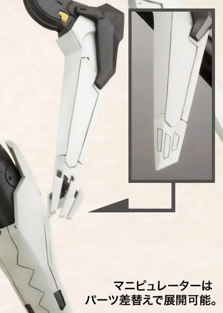 Kotobukiya KP202X ANUBIS ZONE OF THE ENDERS Vic Viper - BanzaiHobby
