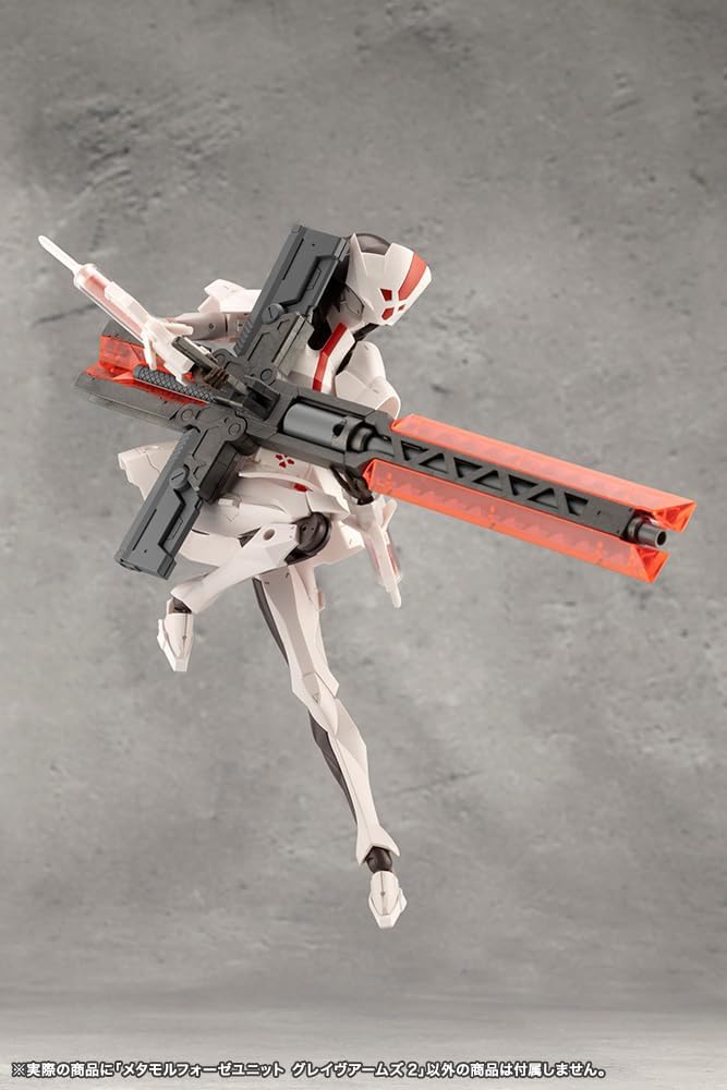 Kotobukiya CX009 Encounter Megalomalia Metamorphosis Unit Grave Arms 2 - BanzaiHobby