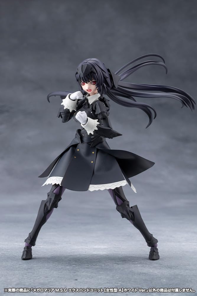 Kotobukiya CX043 MEGALOMARIA M.S.G EX HAND UNIT [Female Type A] WHITE Ver.