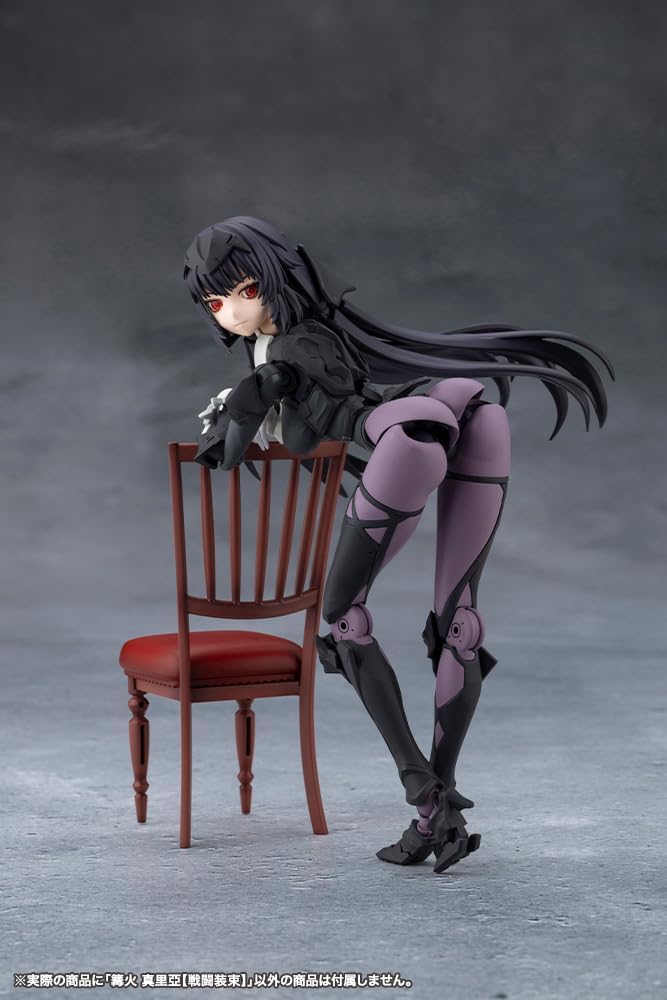 Kotobukiya CX017 Maria Kagaribi [Dress Code] (Megalomaria Unlimited Universe)