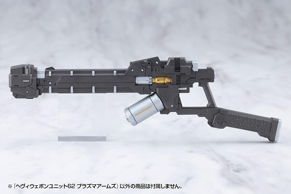 Kotobukiya MH62 M.S.G. Modeling Support Goods Heavy Weapon Unit 62 Plasma Arms