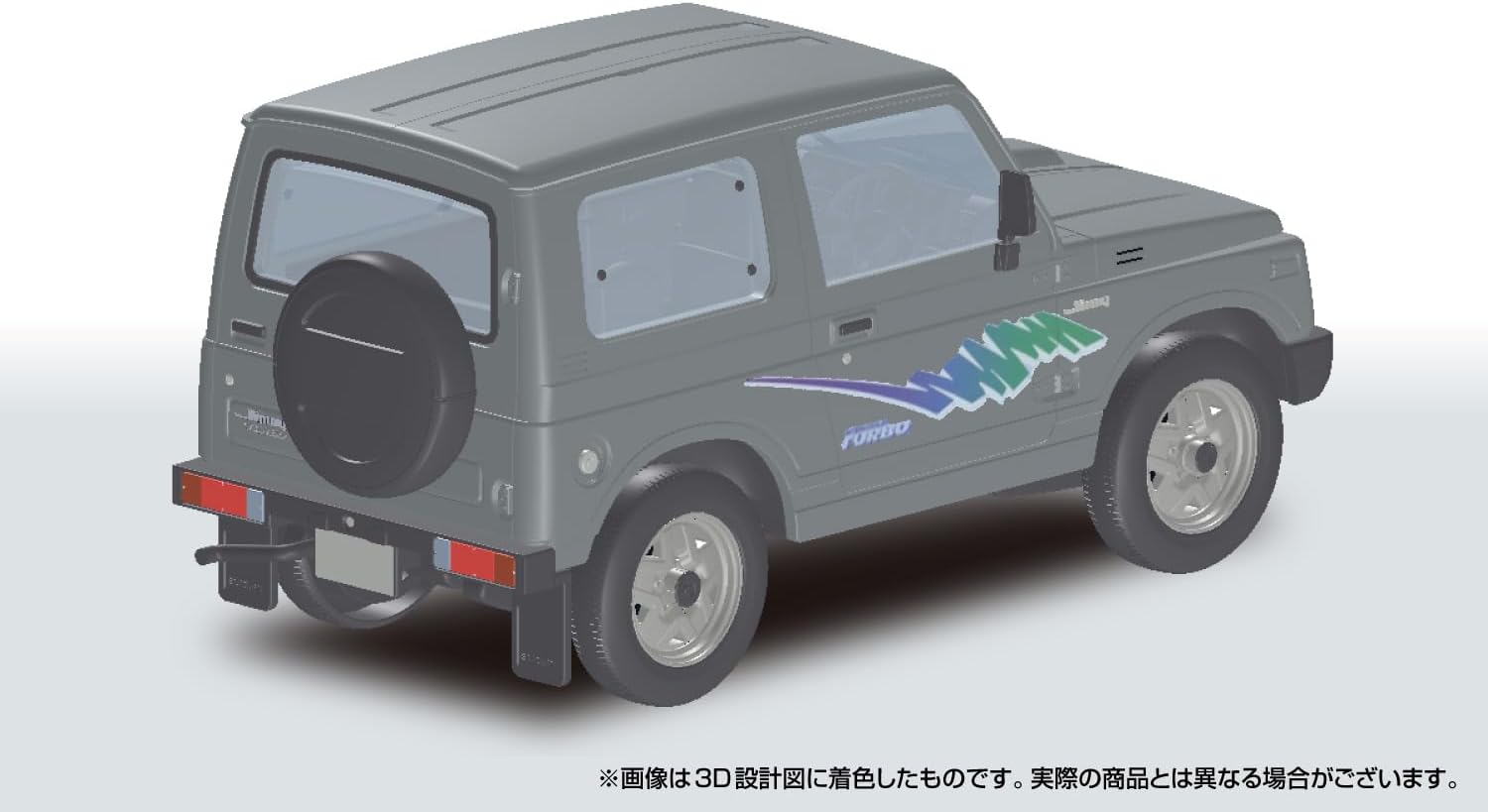 Aoshima 1/32 RakuPla Snap Kit No.18-CG Suzuki JA11 Jimny (Charcoal Gray Metallic)