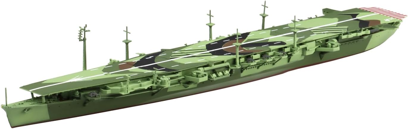 Aoshima WL228 1/700 Water Line Series No.228 Japanese Navy Aircraft Carrier Chitose