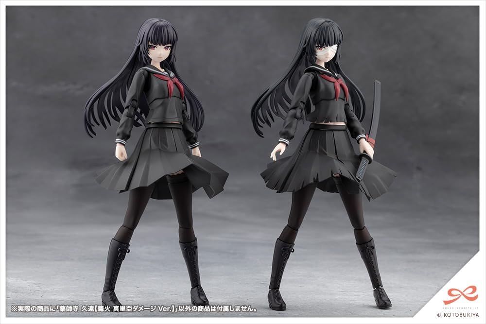 Kotobukiya JK090 1/10 Kuon Yakushiji [Maria Kagaribi Damage Ver.] Sousai Shojo Teien)