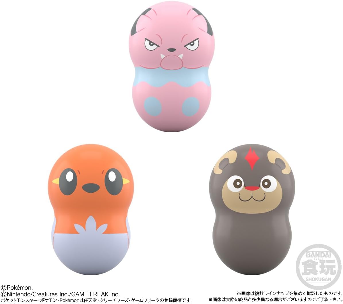 Bandai Coo'nuts Pokemon 9 (1Box 14pcs) - BanzaiHobby