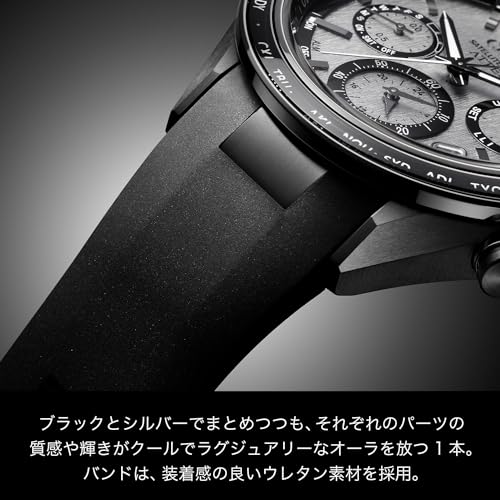 CITIZEN] 腕時計 ATTESA 光発電エコ・ドライブ電波時計 GPS衛星電波
