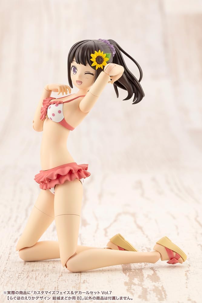 Kotobukiya JK065 1/10 Customized Face & Decal Set Vol.7 [Designed By Raguhonoerika For Madoka Yuki B] (Sousai Shojo Teien) - BanzaiHobby