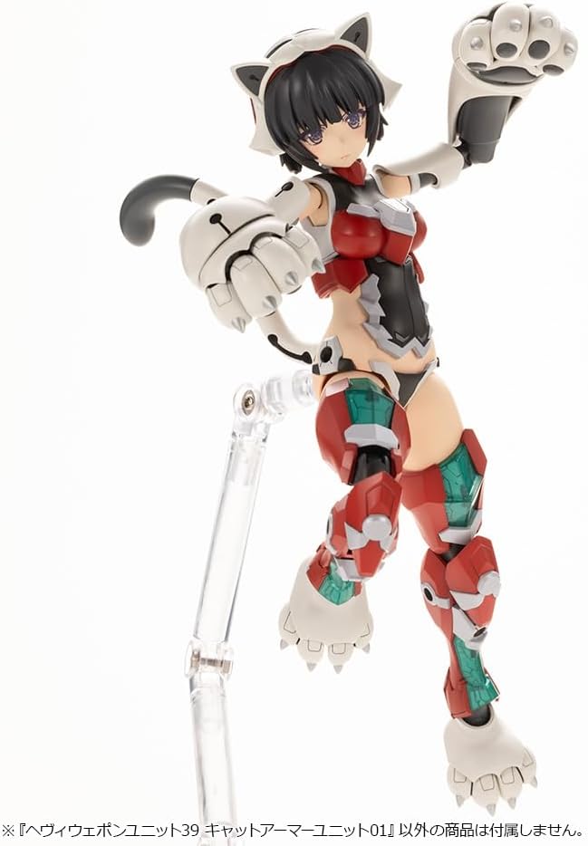 Kotobukiya MH39 M.S.G Modeling Support Goods, Heavy Weapon Unit 39, Cat Armor Unit 01 - BanzaiHobby