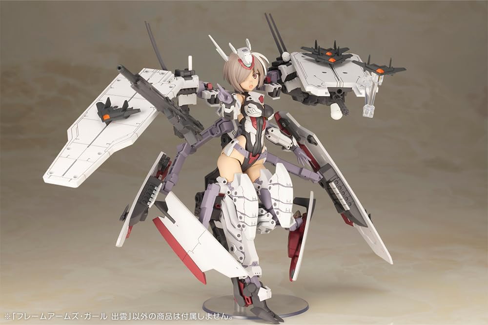 Kotobukiya FG128 Frame Arms Girl Izumo - BanzaiHobby
