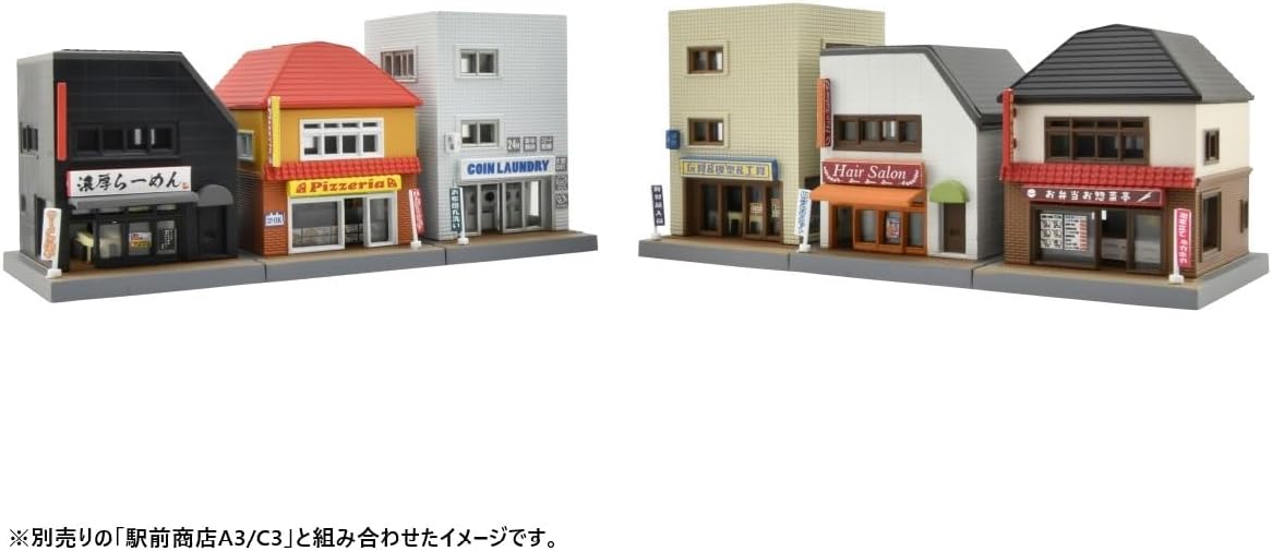 Colección de construcción TOMYTEC 107-3 Ekimae Shoten B3 Suministros para dioramas - BanzaiHobby