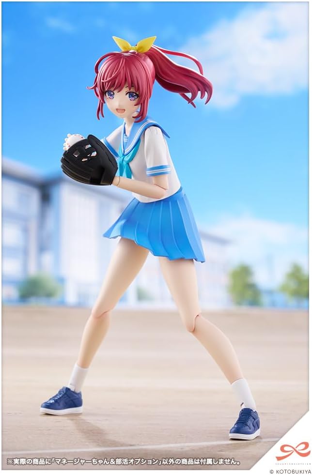 Kotobukiya JK069 1/10 Manager-chan & Club Activity Option Sporting Goods (Sousai Shojo Teien) - BanzaiHobby
