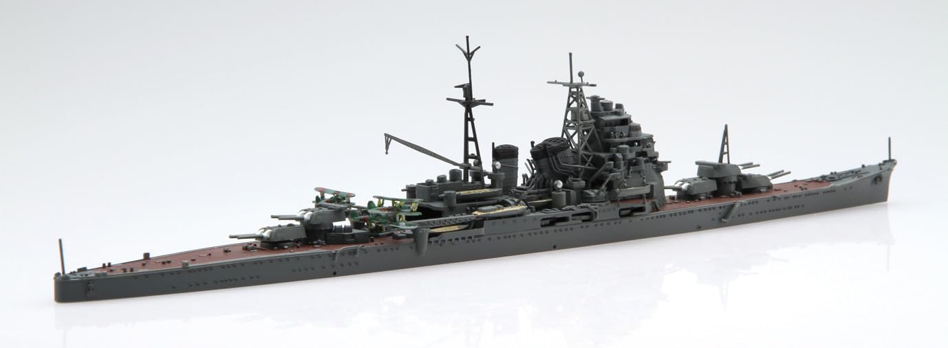 Fujimi 1/700 Special Series No. 84 Imperial Japanese Naval Heavy Cruiser Chokai 1942 - BanzaiHobby