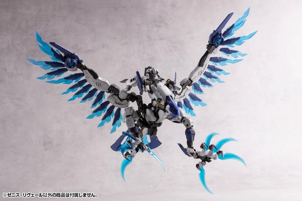 Kotobukiya HG125 1/24 Hexa Gear Zenith Reveal - BanzaiHobby