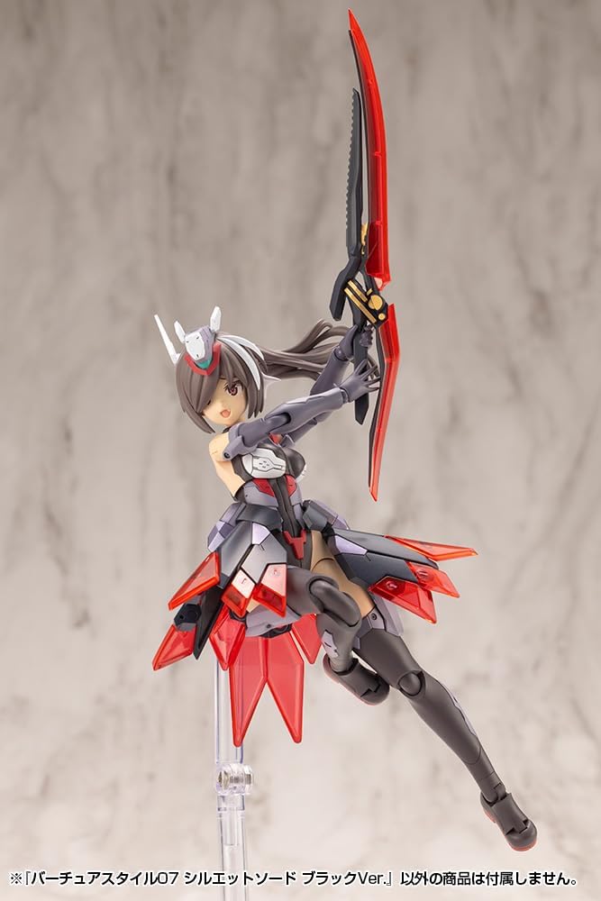 Kotobukiya GE007 M.S.G Virtua Style 07 Silhouette Sword Black Ver.