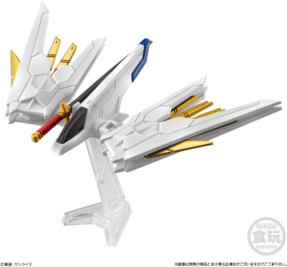 Bandai FW Gundam Converge Seed Freedom Revive Mighty - BanzaiHobby
