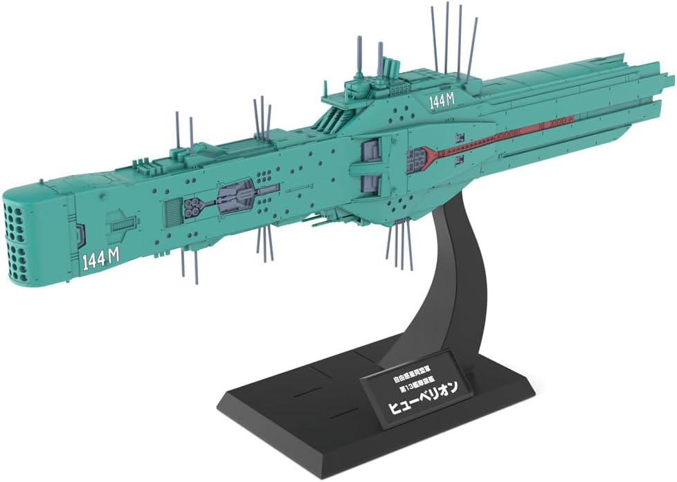 Kotobukiya KP771 1/3000 Free Planets Alliance 13th Fleet Flagship Hyperion (Legend of the Galactic Heroes)