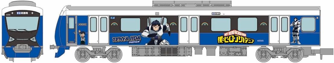 TOMYTEC 332091 Railway Collection Railway Collection My Hero Academia x Shizuoka Railway Tenya Iida