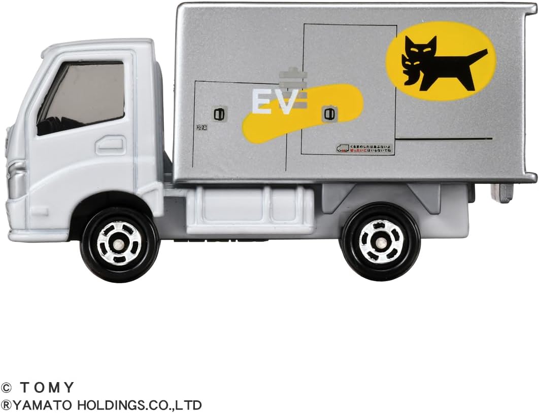 Tomica Box 048 Yamato Transport EV Delivery Truck – BanzaiHobby