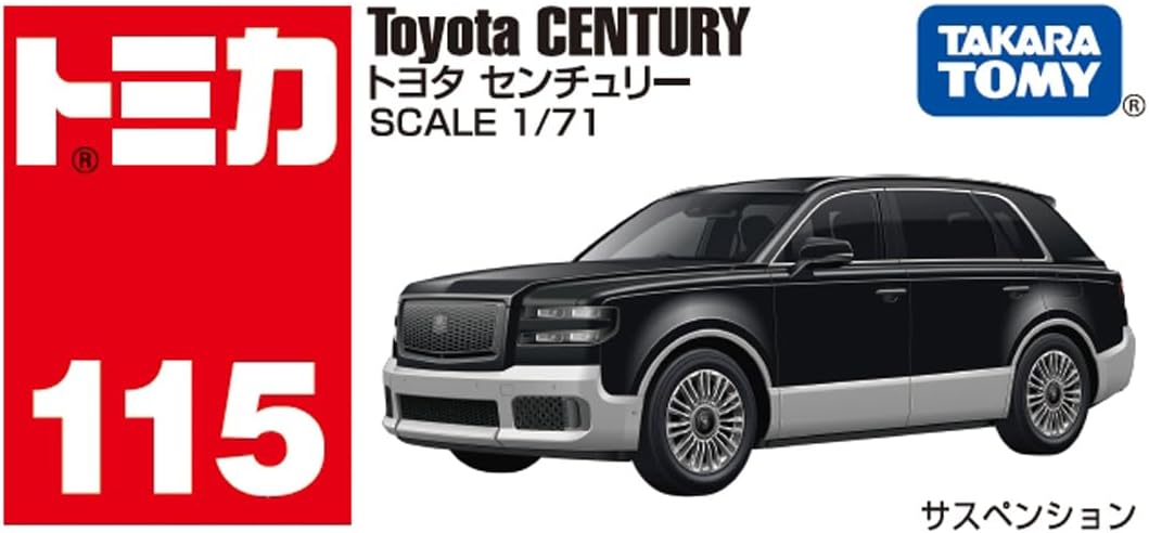 Tomica Box 115 Toyota Century