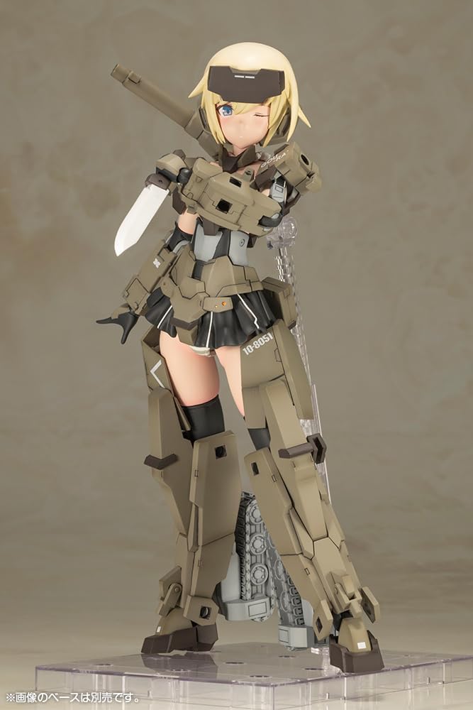 Kotobukiya FG100 Frame Arms Girl Grande Scale Gourai - BanzaiHobby