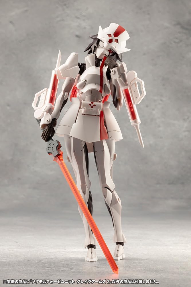 Kotobukiya CX009 Encounter Megalomalia Metamorphosis Unit Grave Arms 2 - BanzaiHobby
