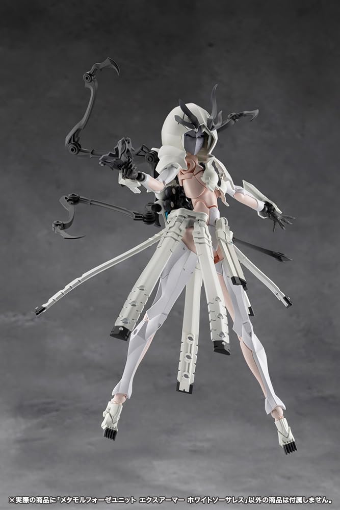 Kotobukiya CX045 Metamorphose Unit Ex-Armor White Sorceress (Megalomaria Unlimited Universe) - BanzaiHobby