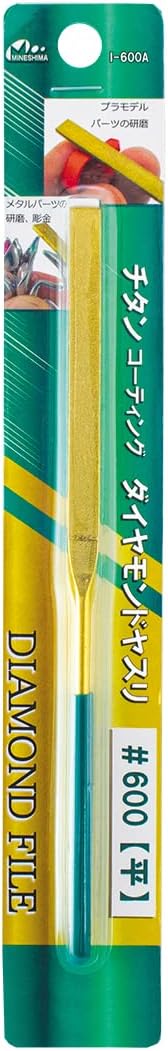 Mineshima I-600A Titanium Coated Diamond File #600 Flat - BanzaiHobby