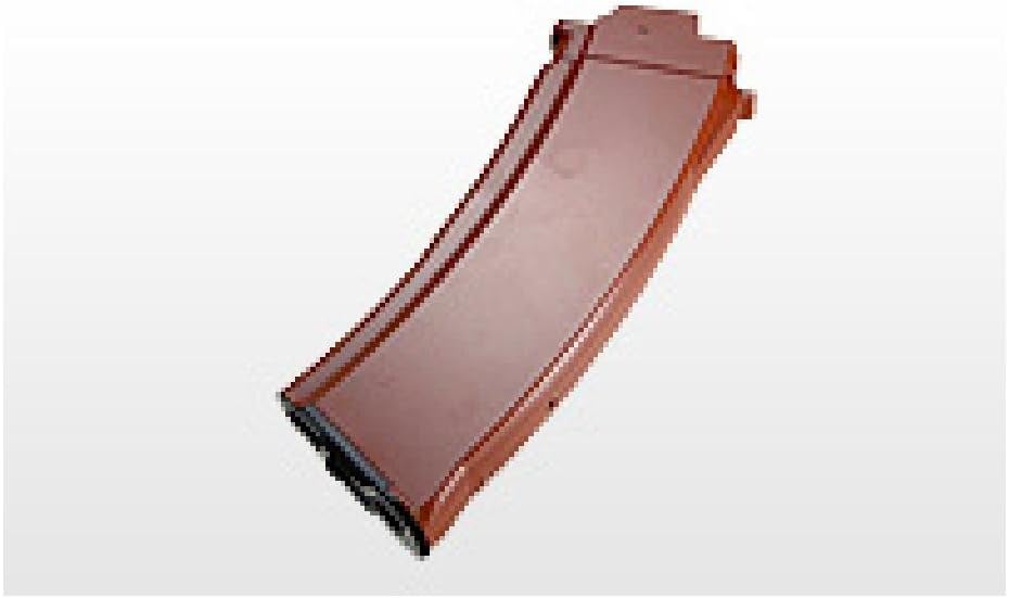 TOKYO MARUI Next-Gen AK 74R Magazine (Brown)