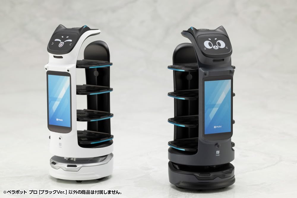 Kotobukiya KP815 PUDU Bellabot Pro Black Ver.