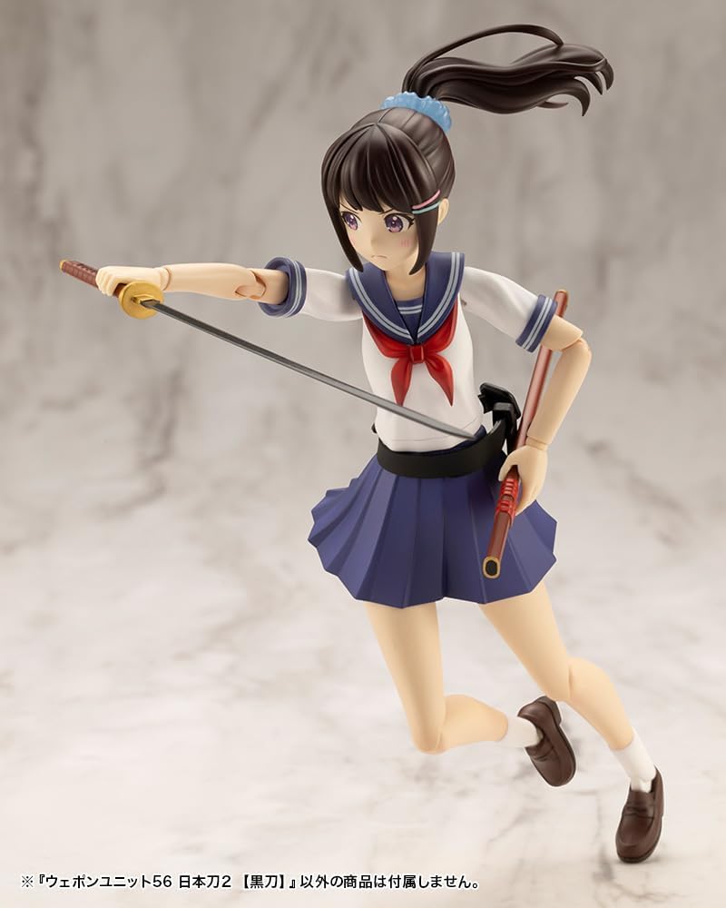 Kotobukiya MW56 M.S.G Modeling Support Goods, Weapon Unit 56, Japanese Sword 2 (Black Sword) - BanzaiHobby