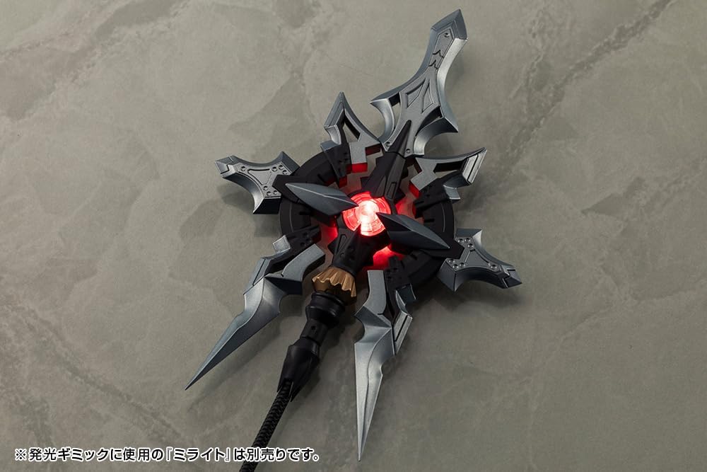 Kotobukiya MH58 M.S.G Modeling Support Goods - Heavy Weapon Unit 58 Alnair Rod: Velretta Color