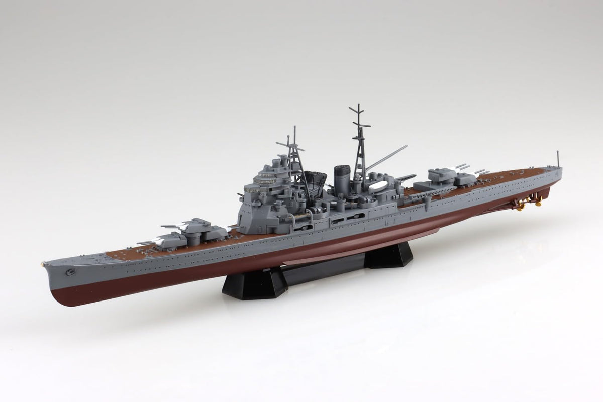 Aoshima 1/700 Full Hull Ship Model IJN Heavy Cruiser Chokai (1942)